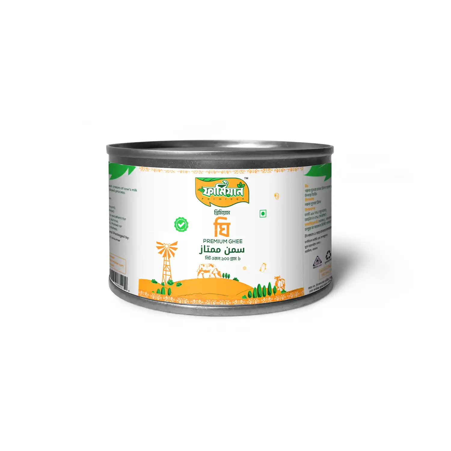 Farmiaan Premium Ghee 100 gm 